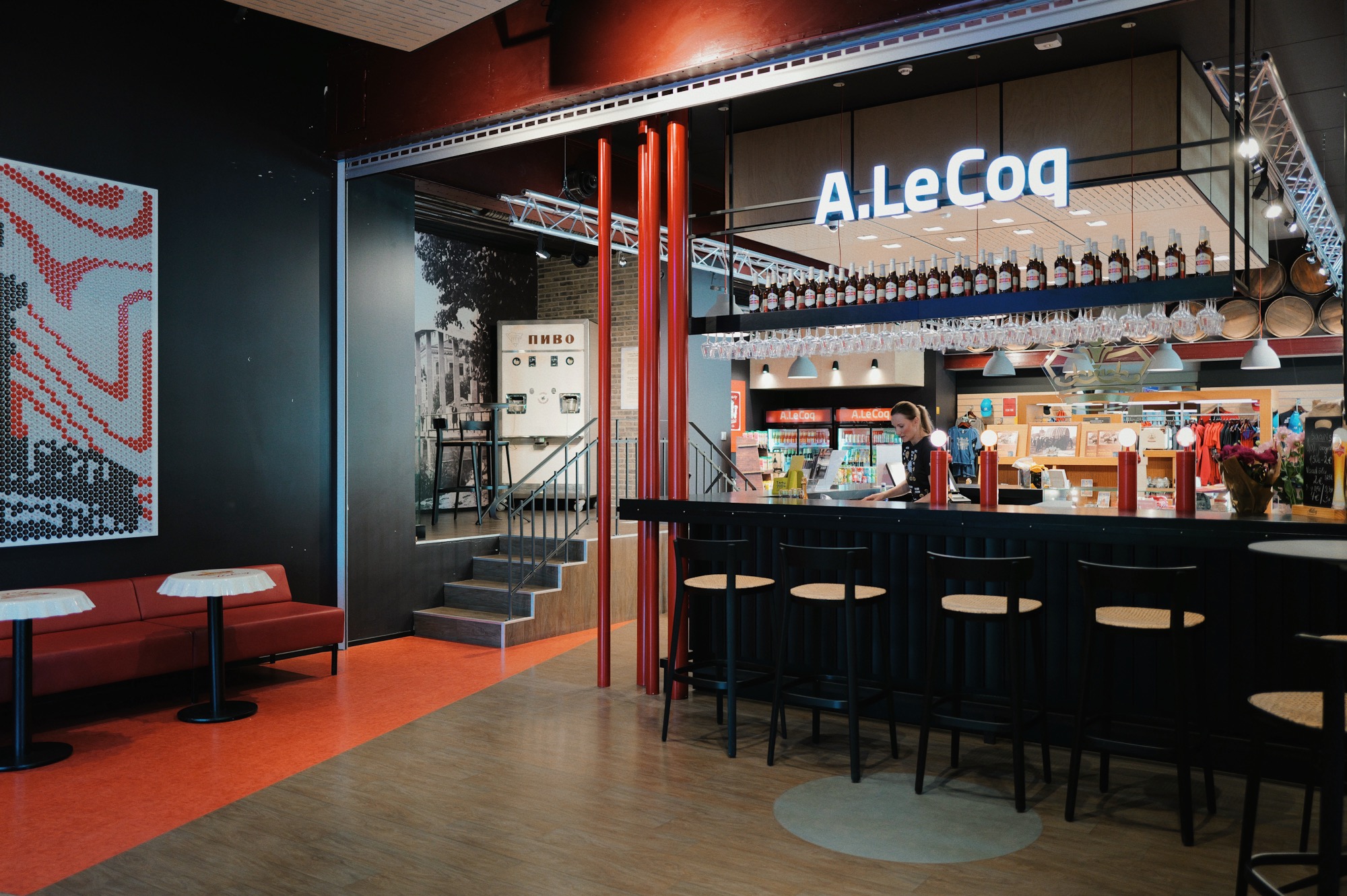 A Le Coq Beer Museum Õllemaailm in Tartu visit in summer, best vacation homes in Estonia